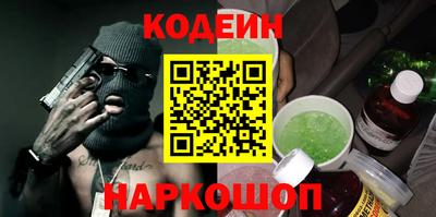 круглые Краснознаменск