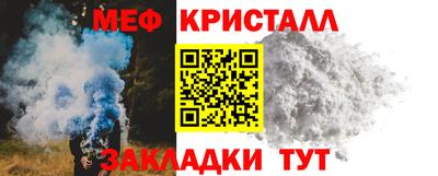 PSILOCYBIN Краснокаменск