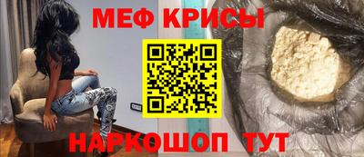 твердый Краснодар