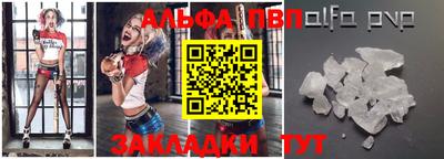 твердый Краснодар