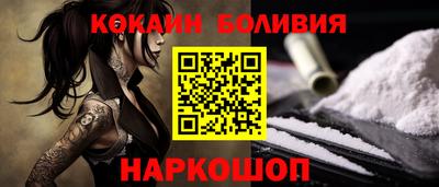 твердый Краснодар