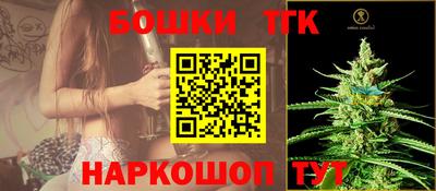 PSILOCYBIN Краснокаменск