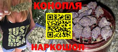 PSILOCYBIN Краснокаменск