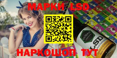твердый Краснодар