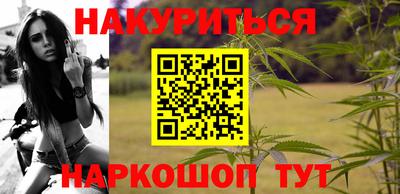 твердый Краснодар