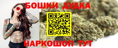 PSILOCYBIN Краснокаменск