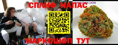 PSILOCYBIN Краснокаменск