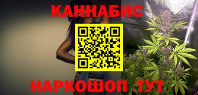 круглые Краснознаменск