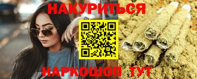 твердый Краснодар