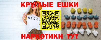 твердый Краснодар
