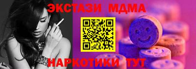 твердый Краснодар