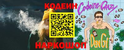 твердый Краснодар