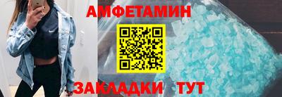 PSILOCYBIN Краснокаменск