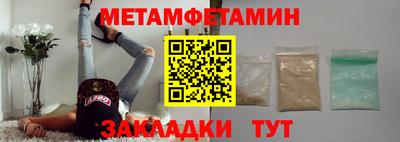 твердый Краснодар
