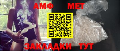 твердый Краснодар