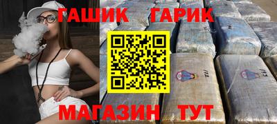 твердый Краснодар