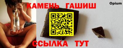 твердый Краснодар