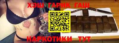 круглые Краснознаменск