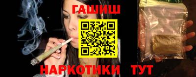круглые Краснознаменск
