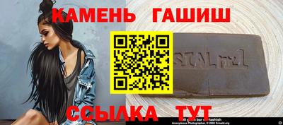 круглые Краснознаменск