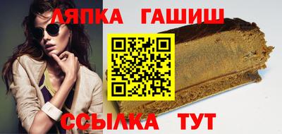 PSILOCYBIN Краснокаменск