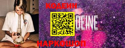 твердый Краснодар