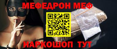 PSILOCYBIN Краснокаменск