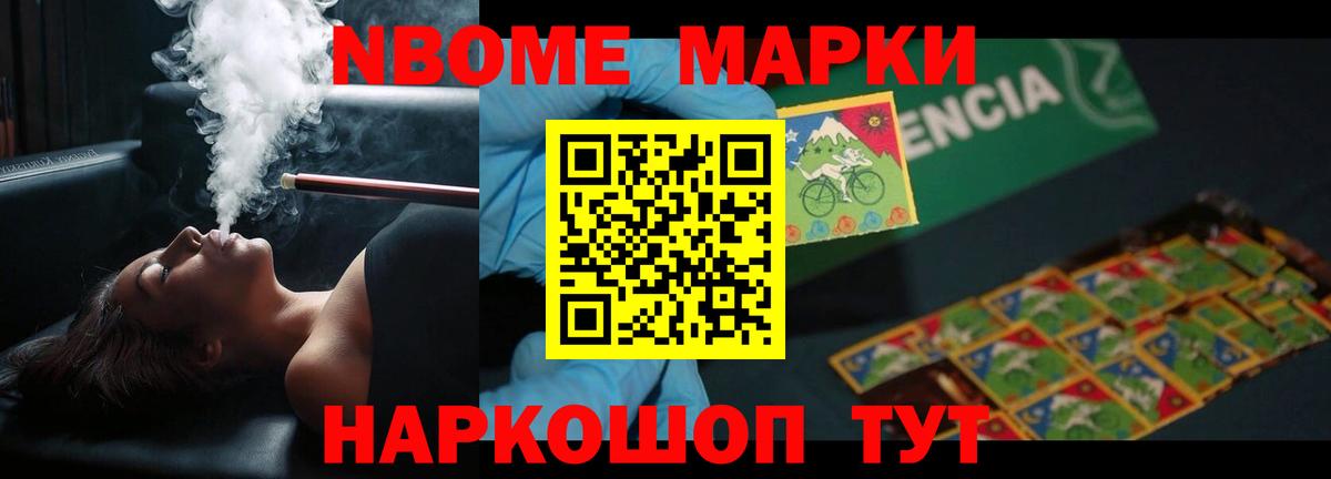 Лсд 25 экстази  LSD-25 экстази ecstasy  Вход с VPN  LSD-25 экстази ecstasy  Кимры 