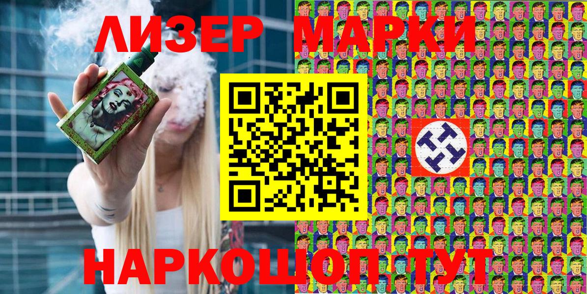 Альфа ПВП Кимры